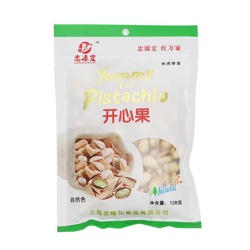 开心果  128g